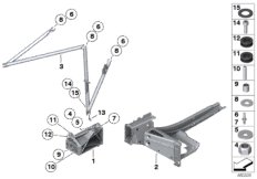 Передний лонжерон