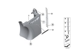 Переднее крыло