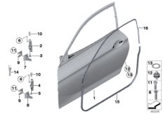 передняя дверь