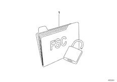 Ключ дебл.доосн.SDARS для головн.устр.