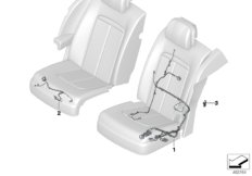 Провода сиденья Зд