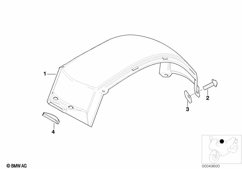 Кожух топливного бака