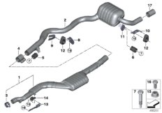 Система выпуска ОГ Зд