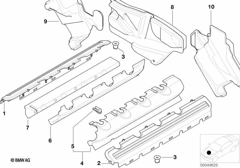 Звукоизоляционный кожух двигателя