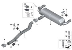 Система выпуска ОГ Зд