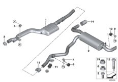 Система выпуска ОГ Зд