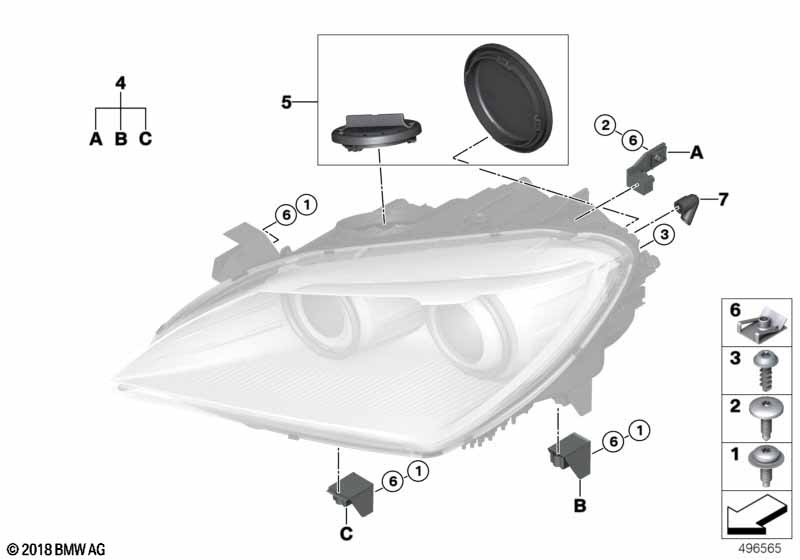 Детали фары