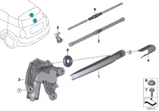 Детали омывателя заднего стекла