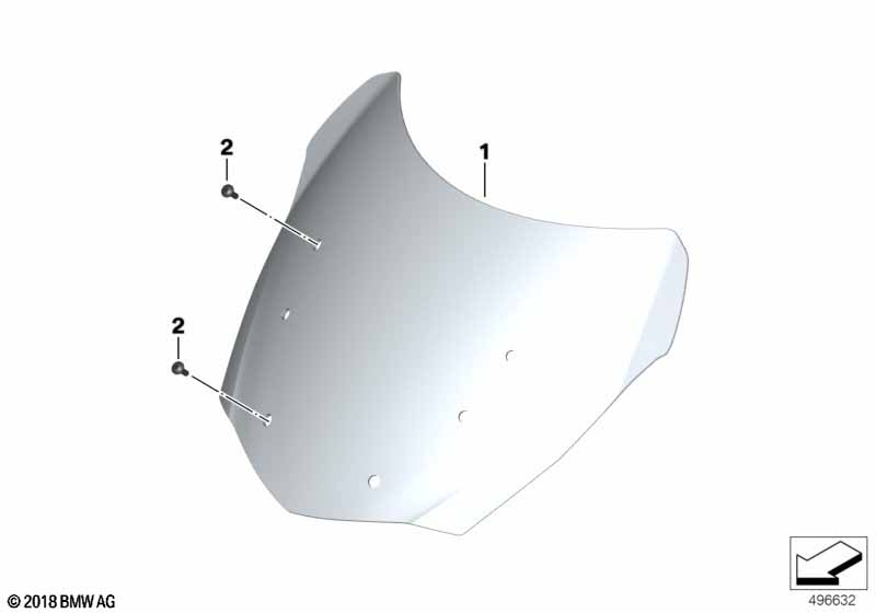 Ветрозащитный щиток низкий