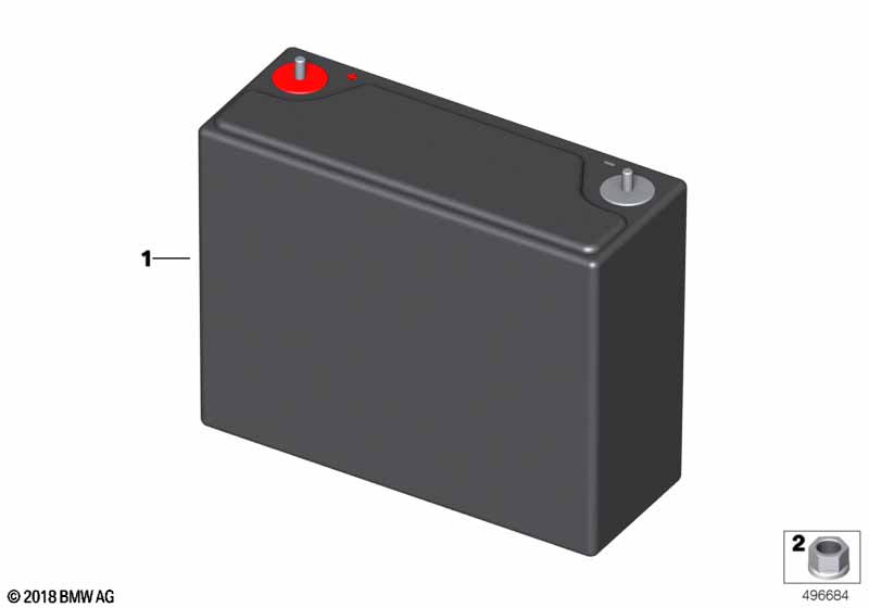 Аккумуляторная батарея