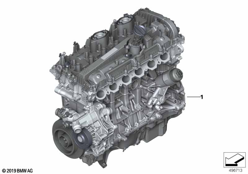 Силовой агрегат