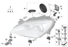 Детали фары