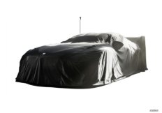 Защитный кожух