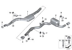 Система выпуска ОГ Зд