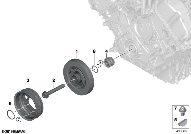 Сегментная шпонка