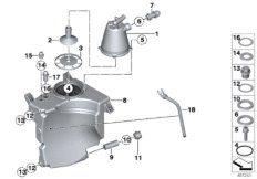 Бачок смазочной системы