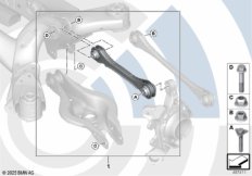 Ремкомплект поперечного рычага подвески