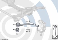 Ремкомплект тяги