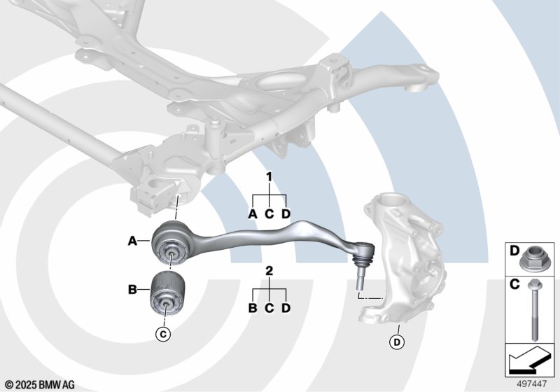 Ремкомплект тяги