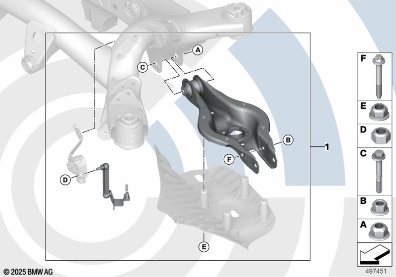 Ремонтный комплект рычага развала