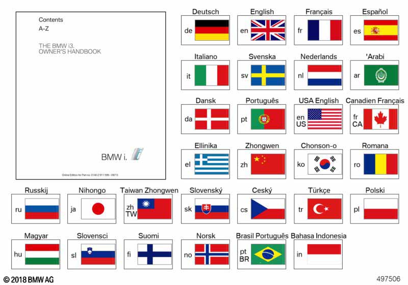 Руководство по эксплуатации i01