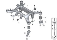 балка заднего моста