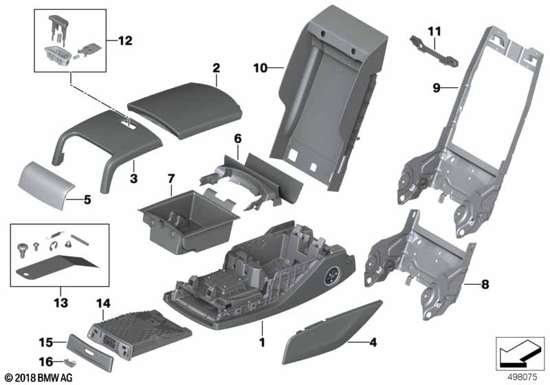 Подлокотник заднего сиденья многофункц.