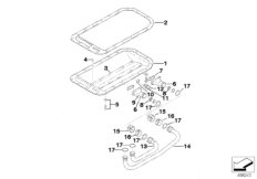 Масляный картер