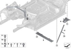 Элемент усиления кузова