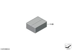 Система охлаждения