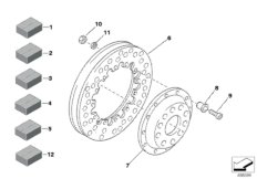 Тормозной механизм заднего колеса