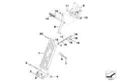 Педальное управление