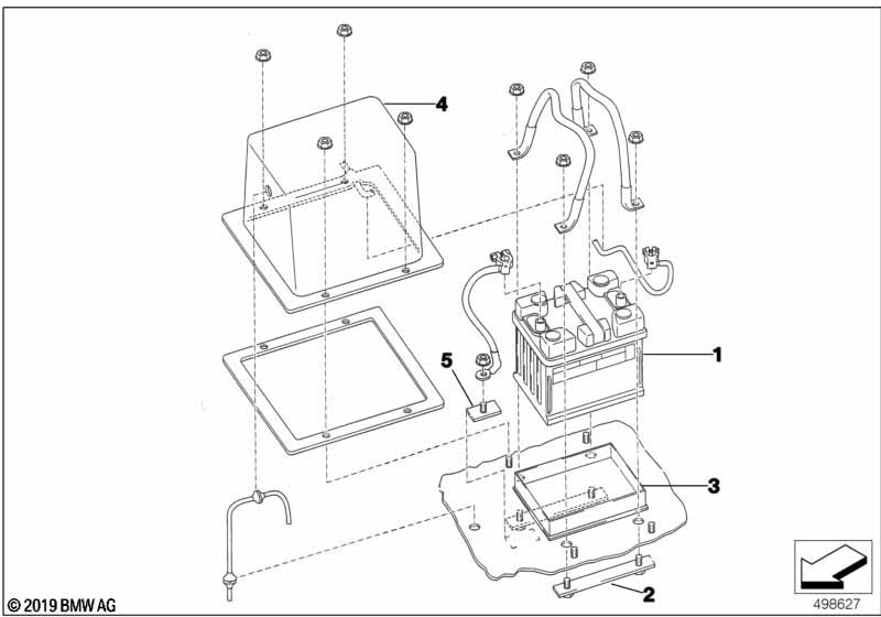 Аккумуляторная батарея