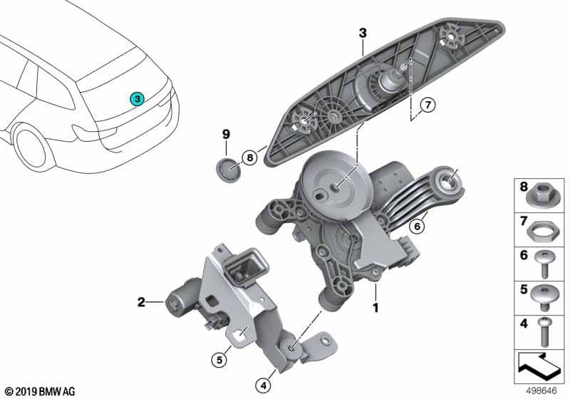 Детали очистителя заднего стекла