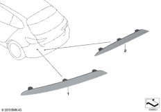 Отражатель