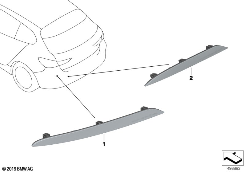 Отражатель