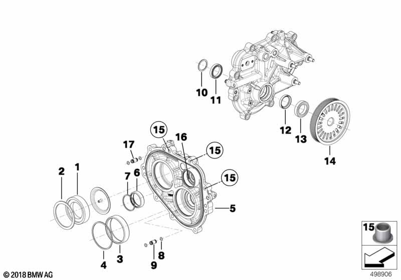 Детали коробки передач