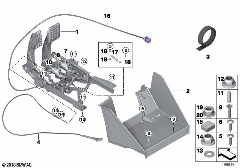 Педальный механизм