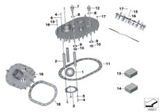 Топливный бак/дополнительные элементы