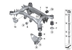 балка заднего моста
