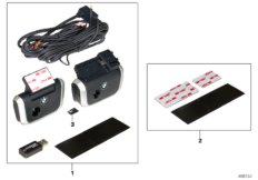 BMW Advanced Car Eye 2.0