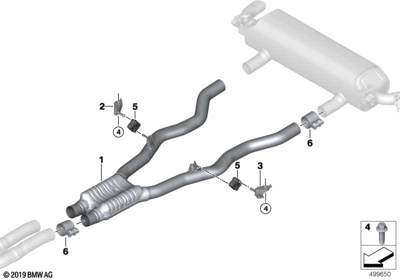Средний глушитель