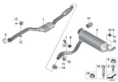 Система выпуска ОГ Зд