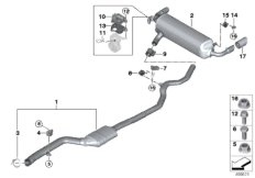 Система выпуска ОГ Зд