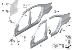 боковой каркас