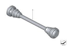 выходной вал