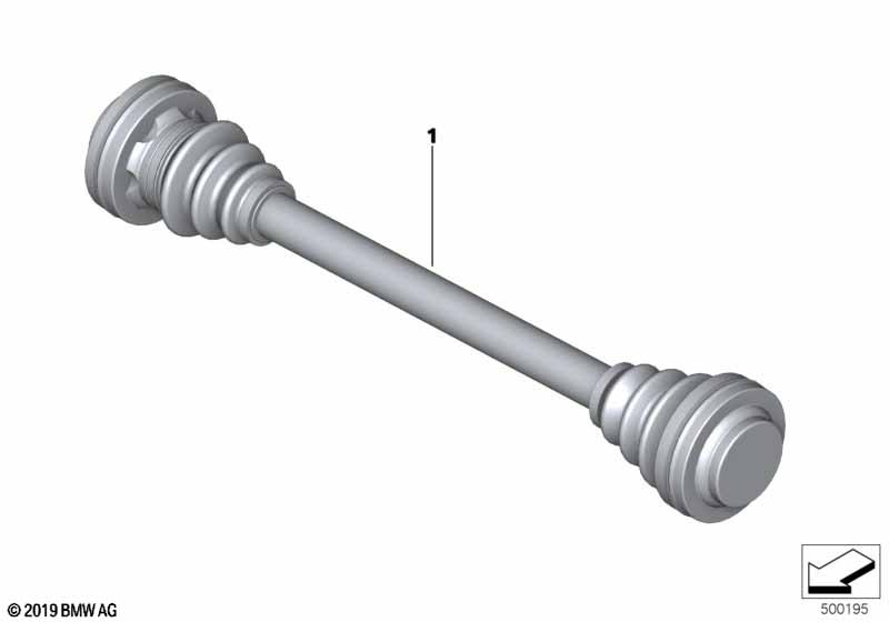 выходной вал