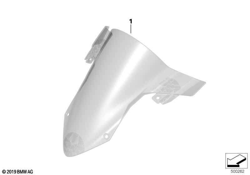 Ветрозащитный щиток высокий