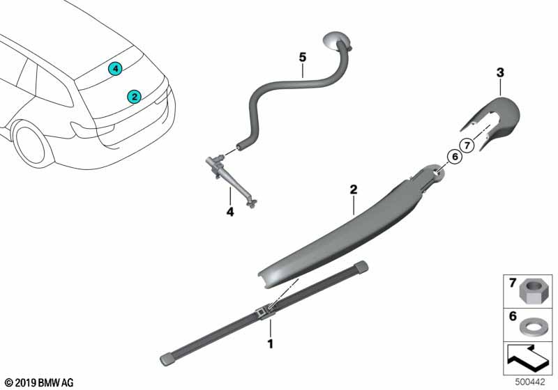 Детали омывателя заднего стекла