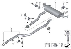Система выпуска ОГ Зд